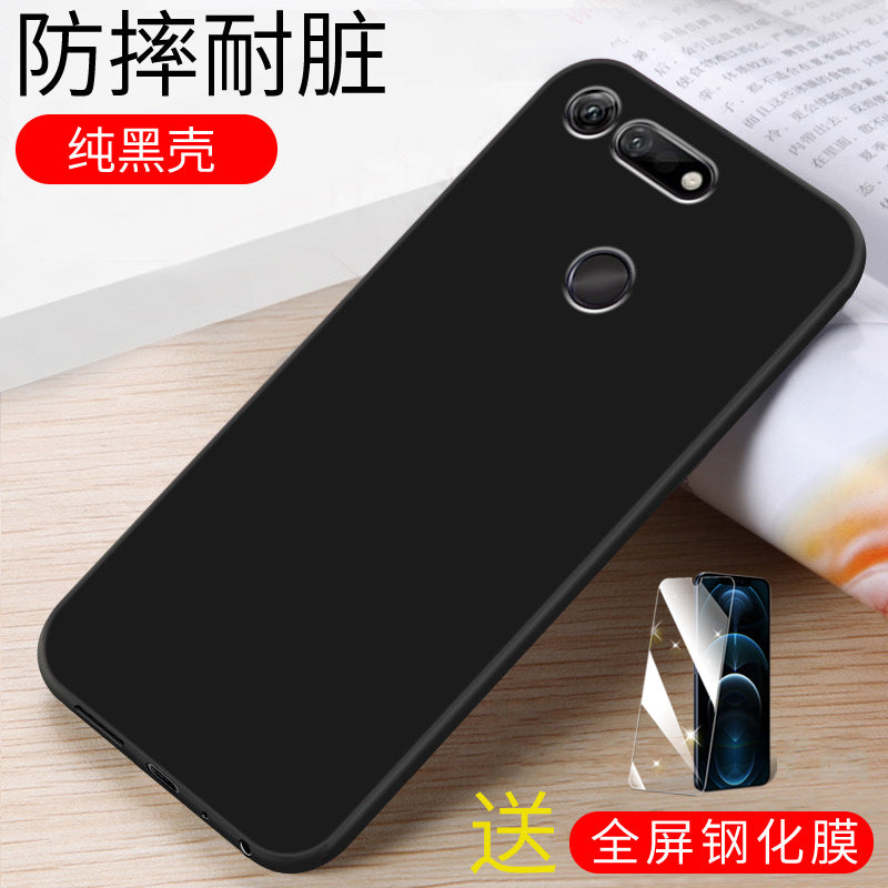 Suitable for Huawei Honor v20 mobile phone case HonorPCTAL 0 protective case HonorV20 student HUAWEI film