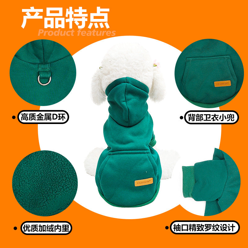 Cross-border wholesale autumn and winter pet clothes cotton velvet thermal hooded dog sweater New Year's traction puppy clothes