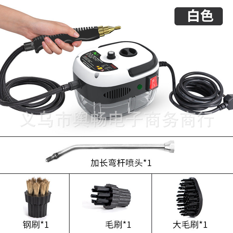 High temperature and high pressure steam cleaner 2500W household high temperature disinfection steam engine kitchen oil air conditioner cleaning machine