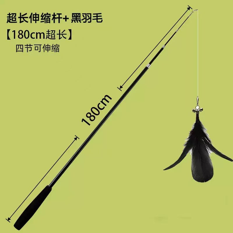 Cat teasing stick 1.8 meters telescopic rod Extended long rod can be retractable, strong and durable self-hi boredom relief artifact Cat teasing artifact
