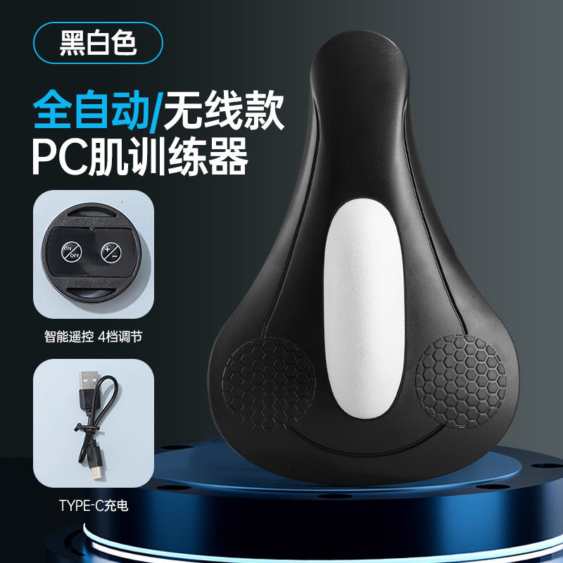 Remote Control PC Muscle Pelvic Floor Trainer Kegel Equipment Household Postpartum Repair Firming Pelvic Bone Abdominal Anal Apparatus