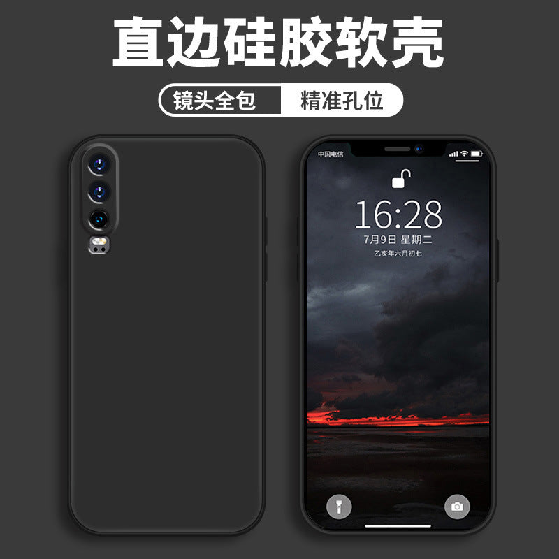 Applicable to Huawei p30 mobile phone case protective case, liquid soft silicone all-inclusive anti-drop male and female shell