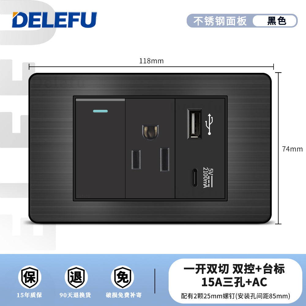 One piece of hair generation black plug stainless steel American standard type-C fast charging socket table standard switch usb into the wall type