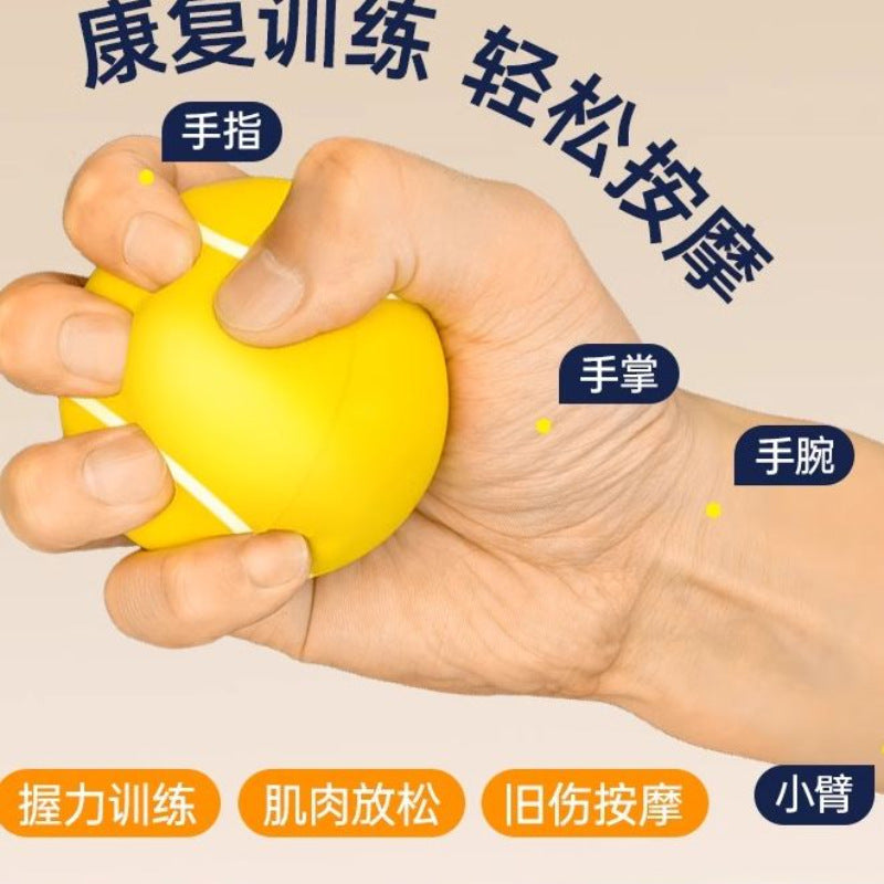 Grip Ball Ring Grip Rehabilitation Training Exercise Finger Measurement Hand Strength Equipment Elderly Stroke Hemiplegia Hand Fitness