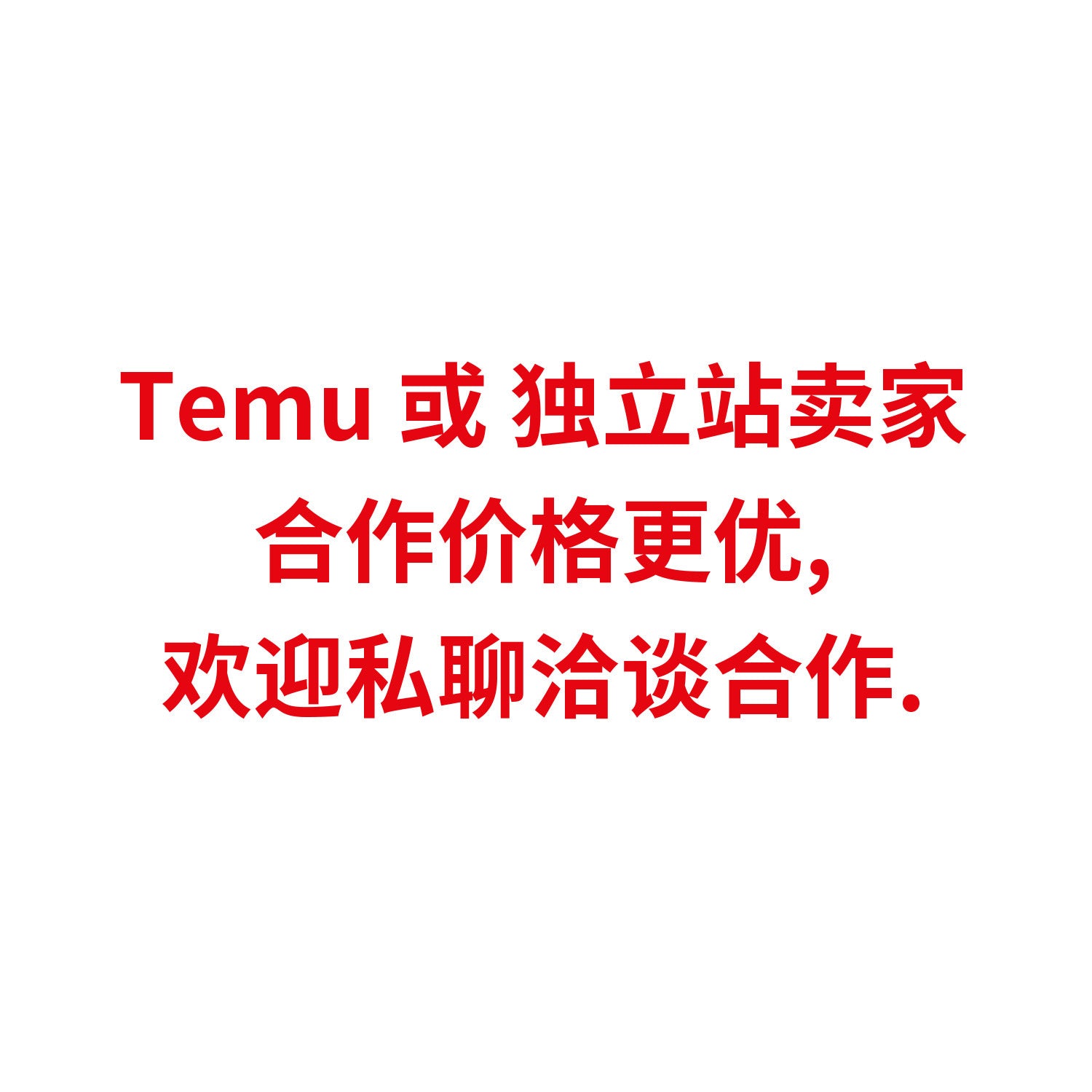 Backpack waterproof agent raincoat waterproof coating repair hat shoes clothes umbrella leaking jacket anti-splashing spray