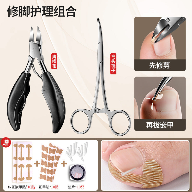 Stainless steel pull-out nail tweezers nail tweezers tip fine personal cleaning care nail groove cupping inflammation pedicure tool