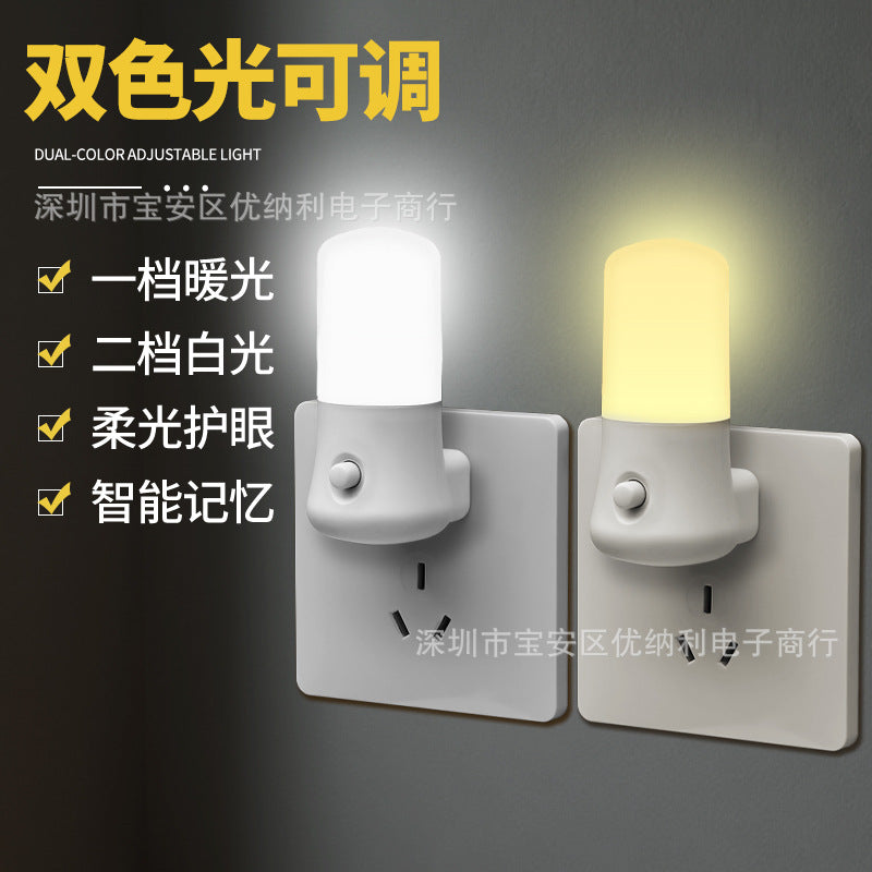 New 3W plug-in with switch LED night light cold and warm color living room bedroom sleep bedside light manufacturer wholesale stall