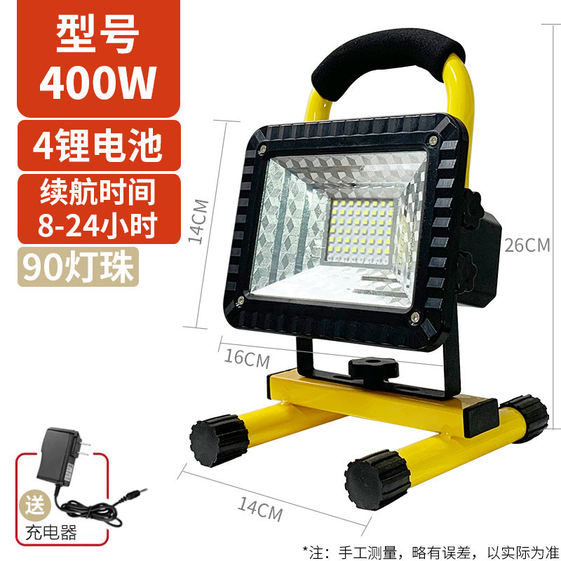 LED strong light charging floodlight, outdoor emergency light construction site floodlight power failure lighting camping portable household light