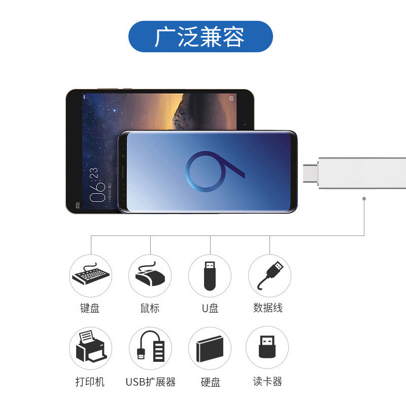 Adapter splitter 3.0 interface hub hub computer multi-function docking station one drag three USB expander