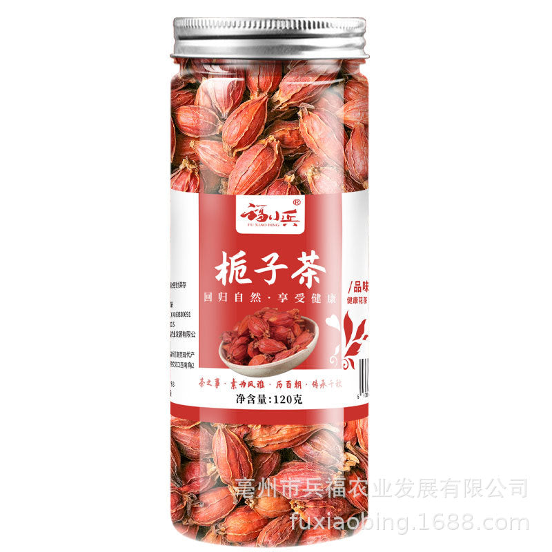 Pingyin rose tea, mulberry seeds, lemon slices, honeysuckle, wolfberry, chrysanthemum tea, canned and bottled scented tea, wholesale delivery