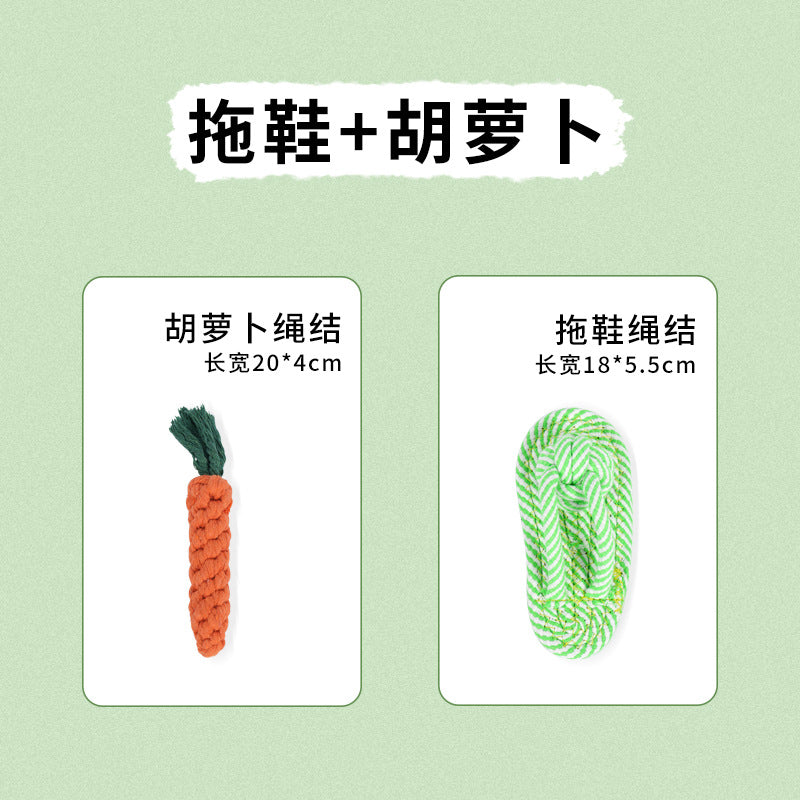 Dog toys, bite-resistant puppies, large pet cats, small dogs, and juvenile pet supplies, molar sets, bite-resistant and wear-resistant.