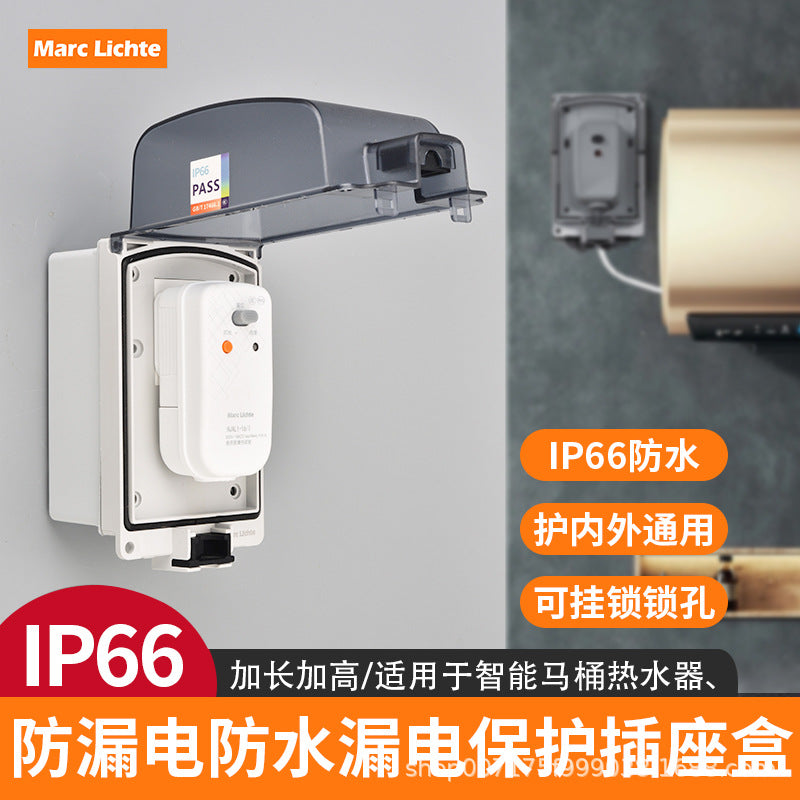 Type 86 leakage protection switch socket anti-leakage protection plug 10A electric water heater 16A air conditioner leakage anti-shock