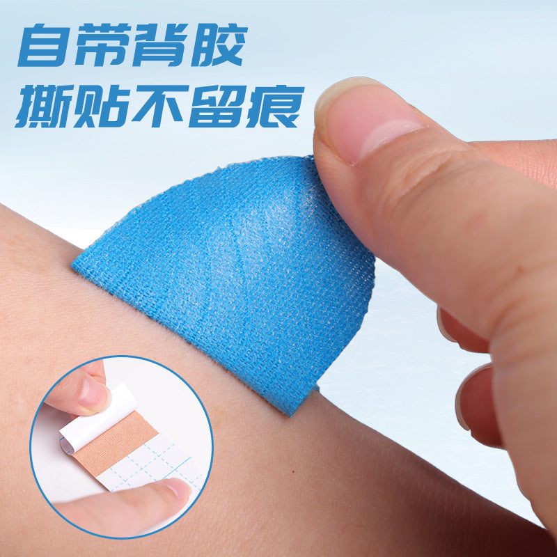 Muscle patch Elastic bandage Elastic sports tape Athlete intramuscular patch Knee pads Elbow fitness self-adhesive bandage