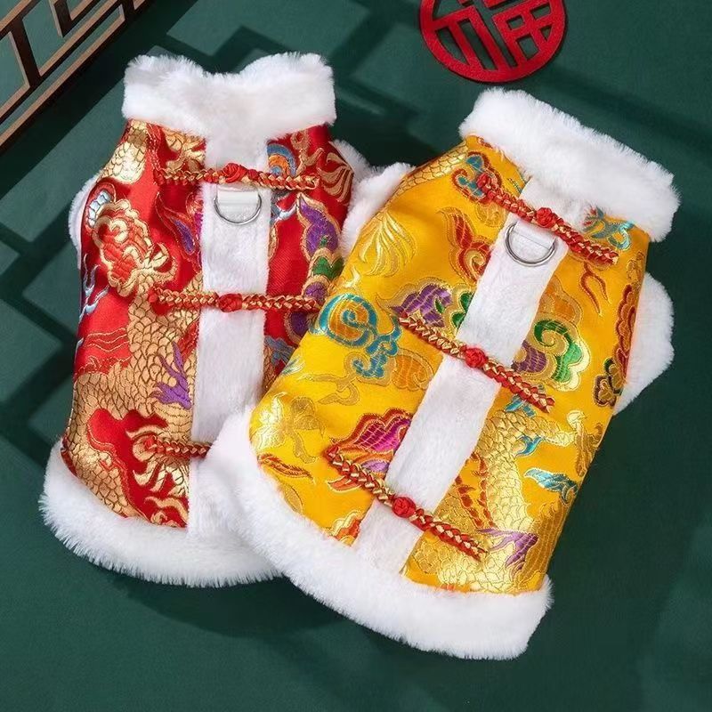 Cat clothes Emperor dragon robe jacket winter warm kitten British short puppet blue cat dog pet spring and autumn