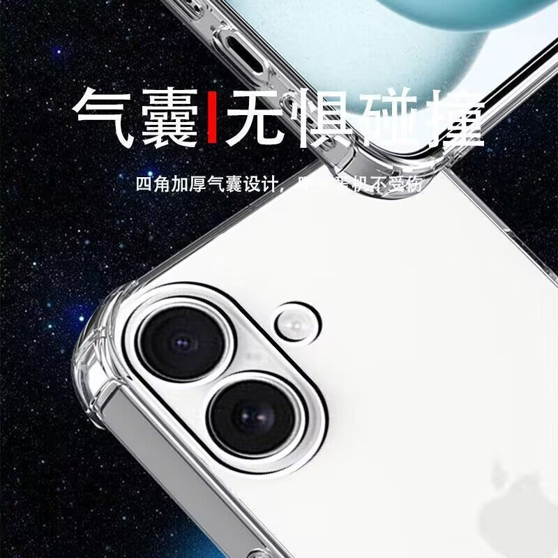 Applicable to OPPOFindX8s mobile phone case FindX8s + transparent protective case X8Ultra all-inclusive side airbag anti-drop