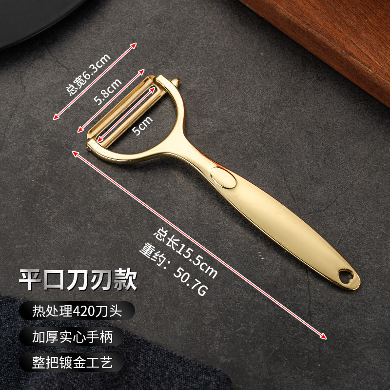 Zinc alloy peeler household apple potato melon planer kitchen tools fruit peeler multi-functional planer