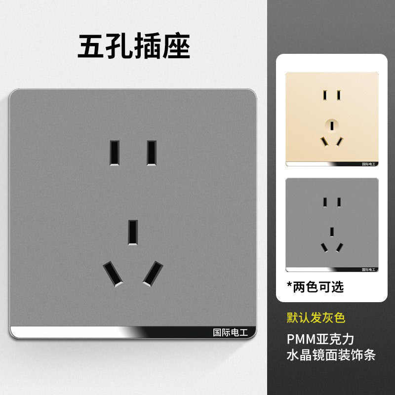 International electrician switch socket panel household 86 type gray wall 16A air conditioner concealed two open five hole air conditioner