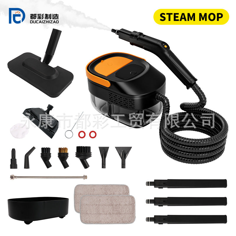 2025 new cross-border household high temperature and high pressure steam cleaner 2500W handheld portable washing and towing cleaning machine