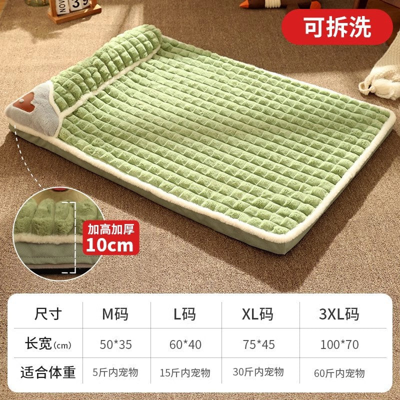 Four Seasons Detachable Kennel Cat Nest Thickened Dog Mat for Sleeping Winter Warm Cat Mat Pet Supplies
