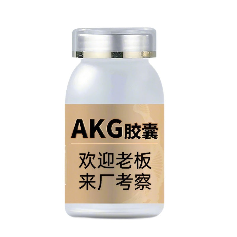 Hong Kong OEM AKG capsules cross-border OEM American akg ketoglutaric acid OEM akg health dietary supplement