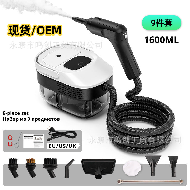 Cross-border multifunctional steam mop, high temperature and high pressure steam cleaner, household kitchen cleaner 220V/110V