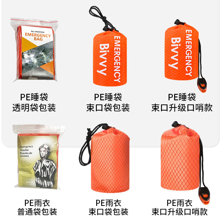Cross-border outdoor first aid sleeping bag raincoat survival clothing emergency blanket warm and cold camping outdoor hiking equipment poncho