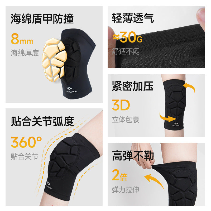 Children's knee pads Sports protection Breathable football Basketball Outdoor sports Knee pads Professional knee anti-drop durable
