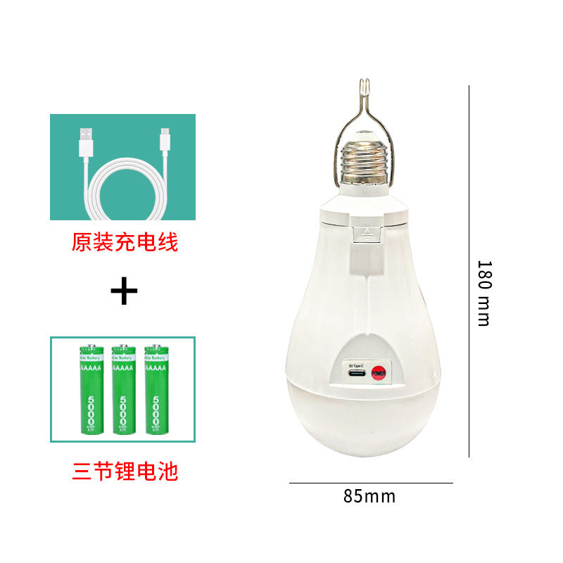 Intelligent led light bulb E27 screw emergency light bulb energy saving wholesale household high-brightness emergency lighting charging emergency light