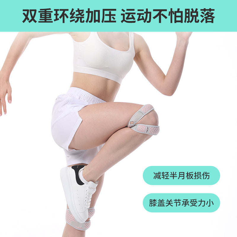 Patella with knee pads Women's sports running Badminton Knee injury Joint protection Professional men's basketball Mountaineering