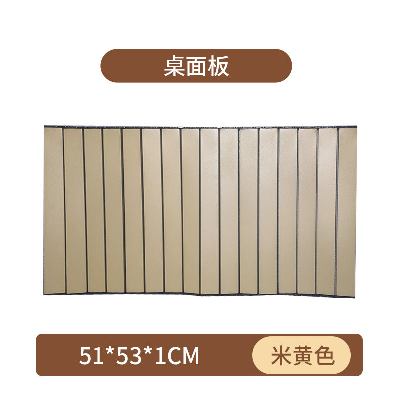 桌组装零配件户外露营桌桌面板支架横杠网兜零件配件厂家批发