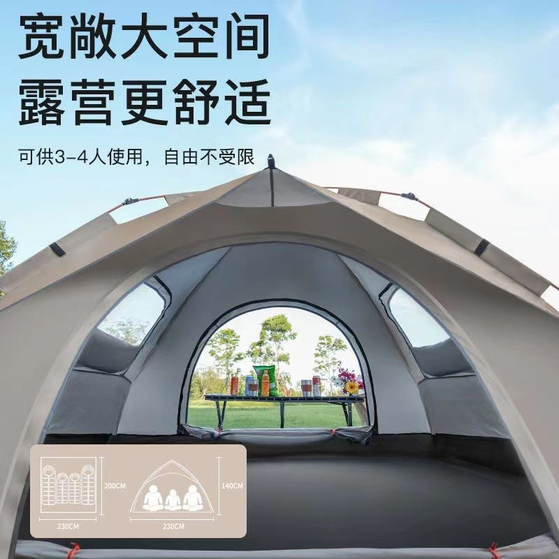 Cross-border tent outdoor portable fully automatic 3-4 people thickened rainproof children's camping equipment full set wholesale camping