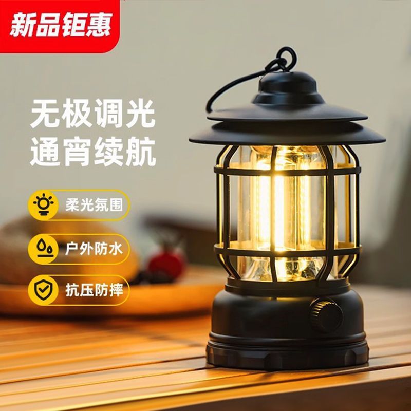 Retro outdoor camping battery life lantern rechargeable lighting super long camping rechargeable tent atmosphere horse lamp