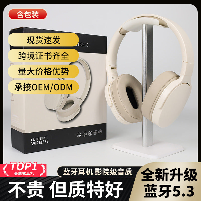 Huaqiangbei cross-border new wireless headset Bluetooth with microphone manufacturer in stock, long battery life without pain