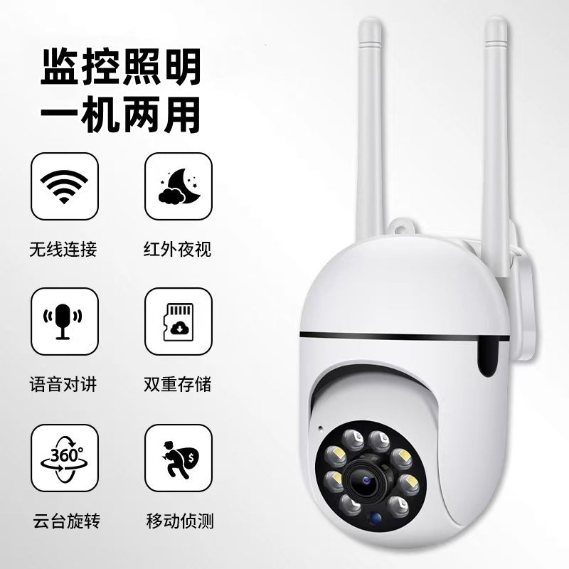 Home monitoring 360 no dead ends ultra-clear indoor monitor can communicate remotely wireless wifi network camera