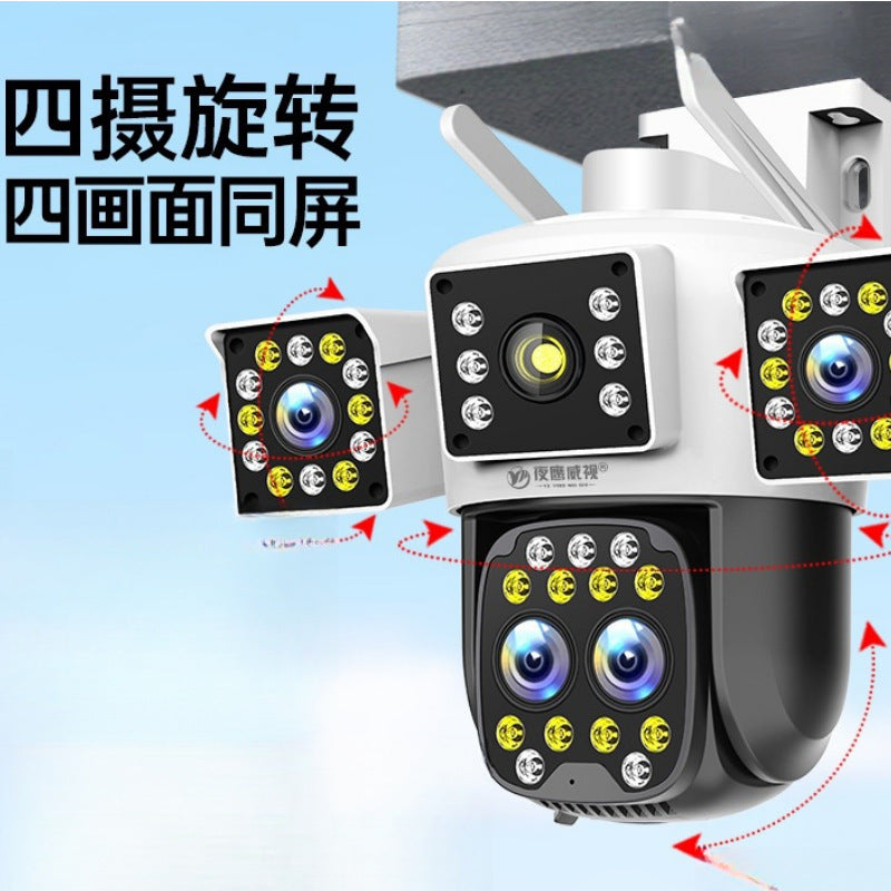 Camera 360 degree no dead angle wireless home mobile phone remote 4G high definition outdoor four screen monitor photography