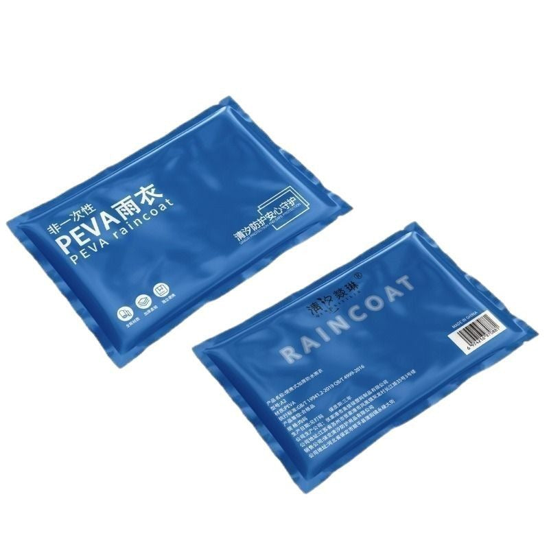 Disposable raincoat outdoor adult long full body rainstorm protection mountaineering thickened travel wear portable children's poncho