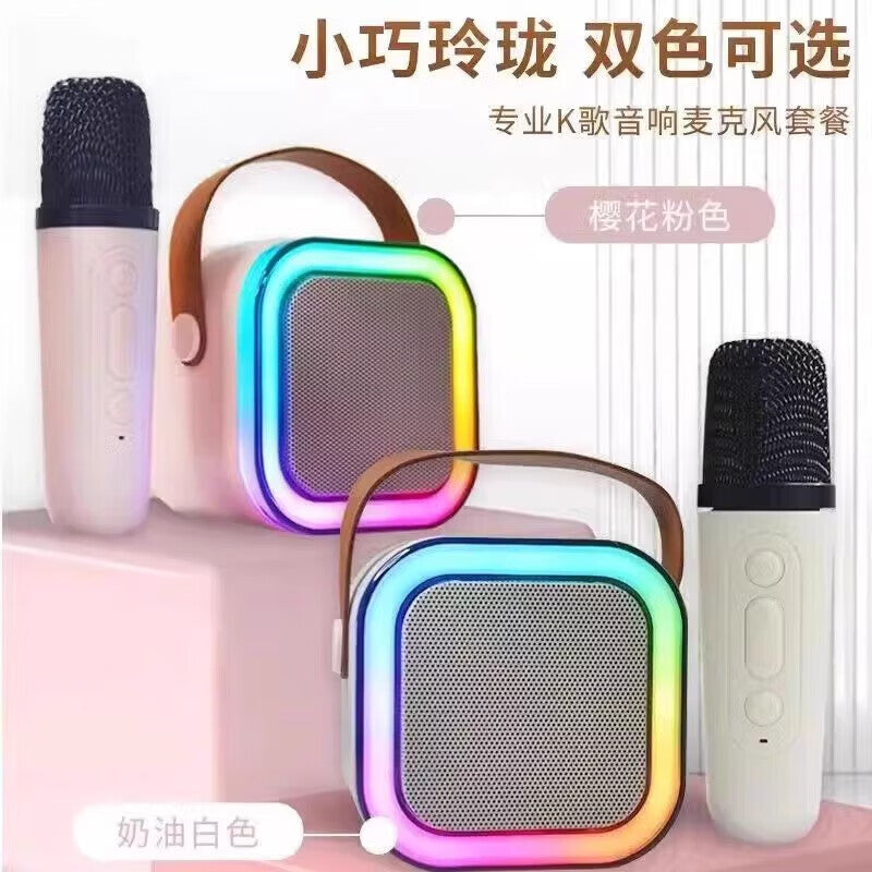 Compact and Portable Handheld Microphone Bluetooth Audio Integrated Microphone Wireless All-in-One Bluetooth Audio K12