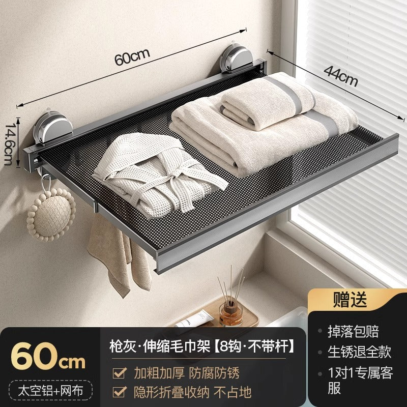 Bathroom Suction Cup Telescopic Bath Towel Rack Towel Rack Toilet Clothes Artifact Toilet No Punching Towel Rack