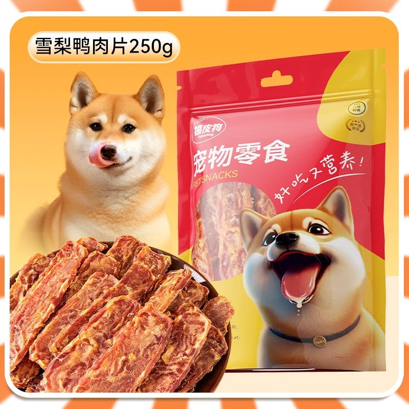 Pet snacks Egg yolk Duck meat sliced jerky Pet Teddy Bi Bear Small and medium-sized dogs Dog training stick Dog snacks