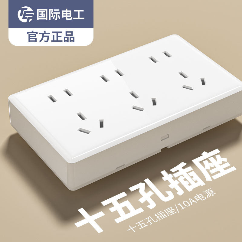 International Electrician 86 White Surface Switch Socket Panel Household Wall Open Wire Box Power Supply One Open Five Hole Single Control