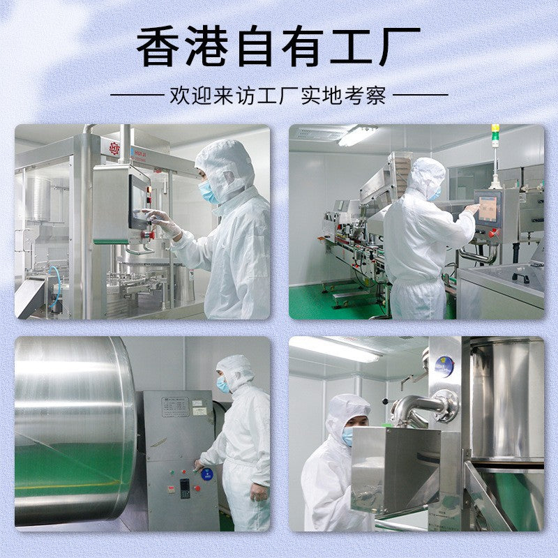 Compound Quercetin Soft Capsule Tablet Turmeric Honeysuckle Protease Lung OEM Cross-border Health Care