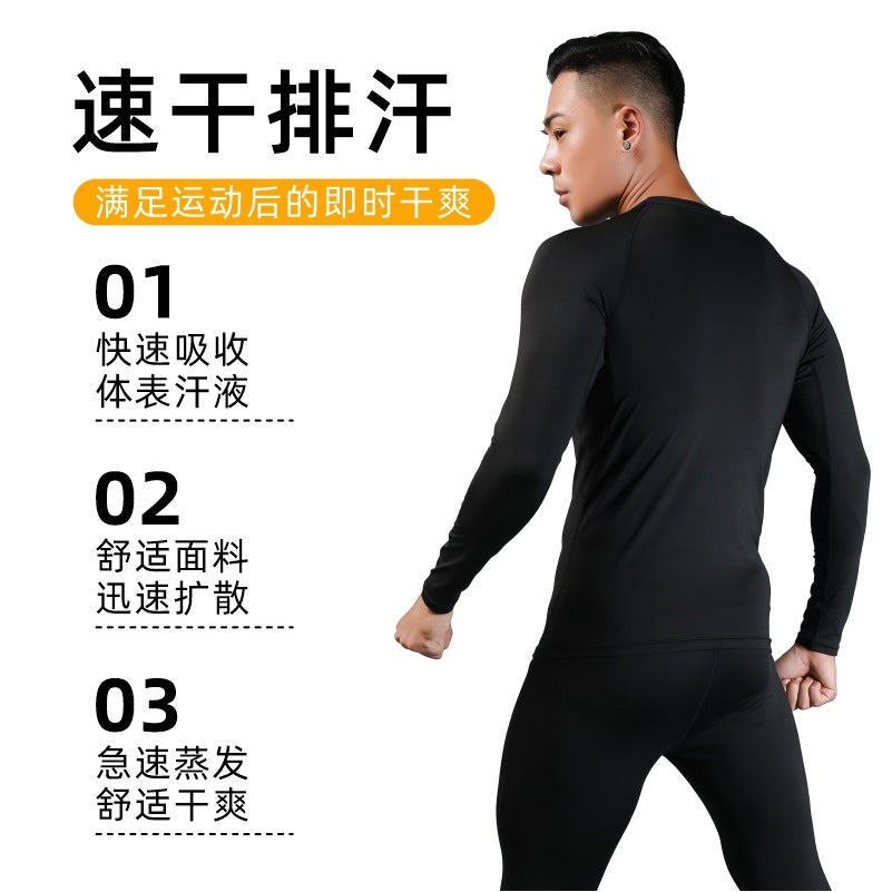 Sports tight suit, quick-drying moisture-absorbing football suit, running base, long-sleeved outdoor velvet thermal high-elastic cycling suit