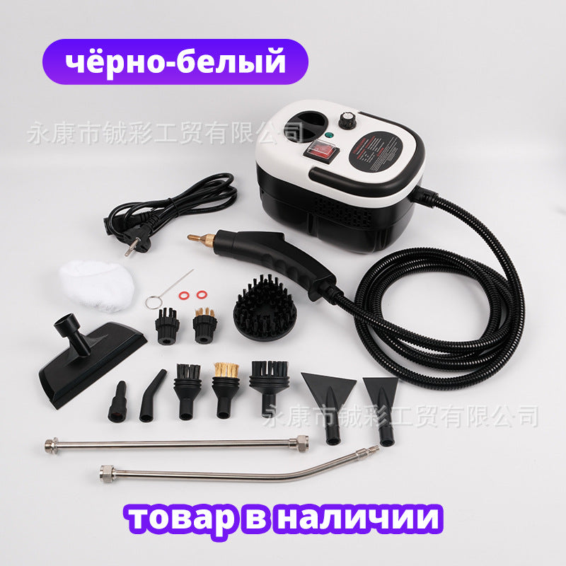 220V Russian explosion 2500W high temperature and high pressure steam cleaner air conditioner kitchen household cleaning machine wholesale