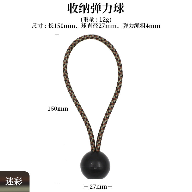 Outdoor camping travel equipment strapping rubber band luggage fixed elastic strapping rope storage elastic rope ball