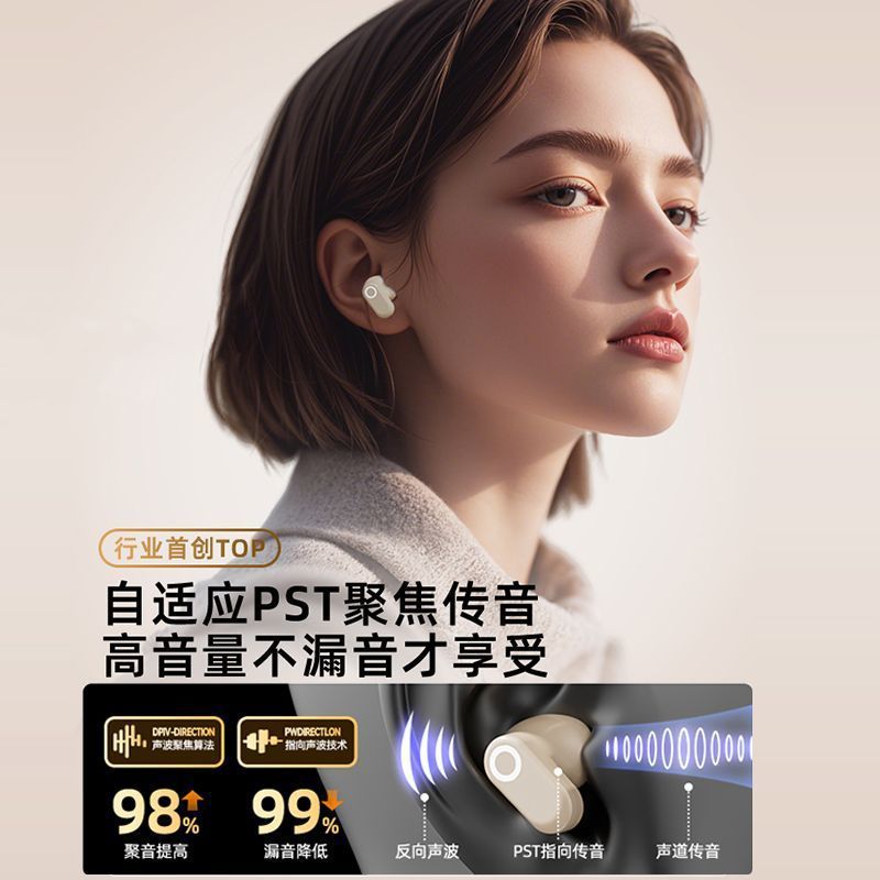 Douyin hot-selling J16 Bluetooth wireless headset noise reduction in-ear high-quality wireless headset spot source wholesale