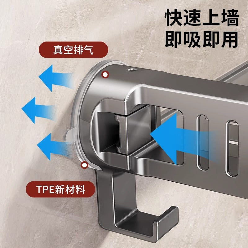 Suction cup, kitchen rack, wall-mounted multi-functional oil, salt, sauce and vinegar, seasoning supplies, knife holder, storage rack
