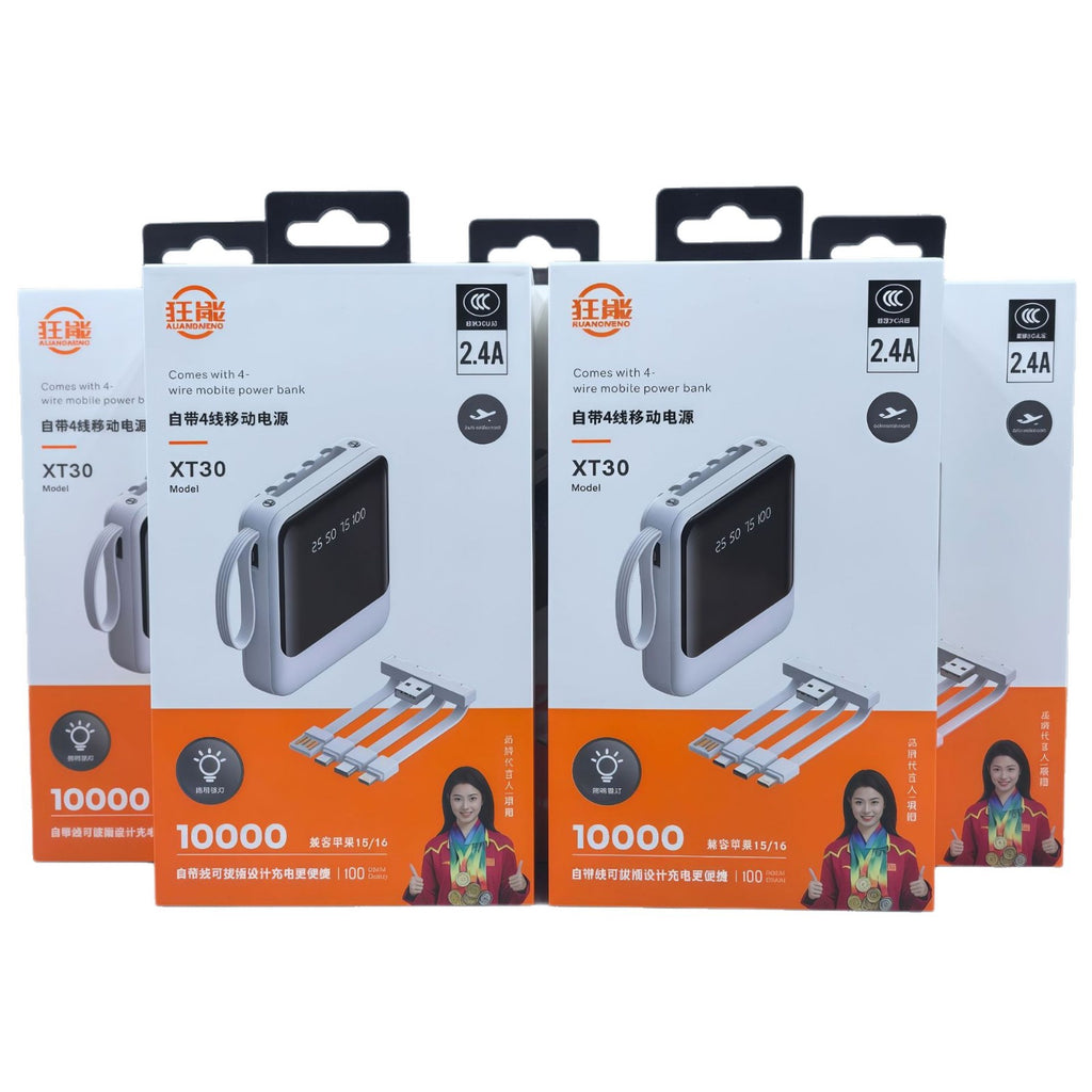 3C certified mobile phone power bank, with its own cable 10,000mAh mini light and thin gifts, fast charging mobile power wholesale