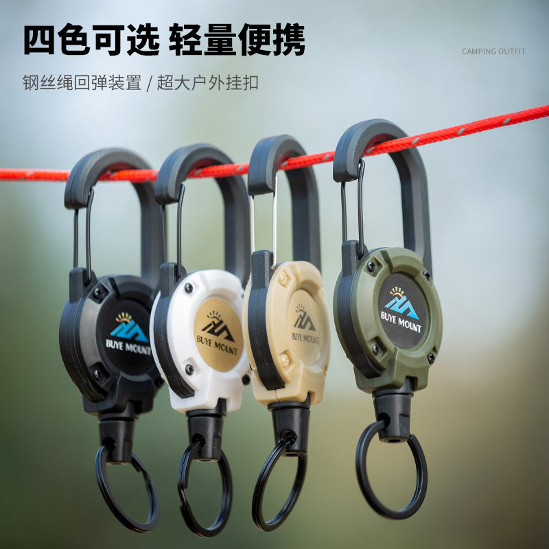 Outdoor camping tactics easy-pull buckle Luya telescopic buckle wire rope multi-function keychain camping rebound anti-lost rope