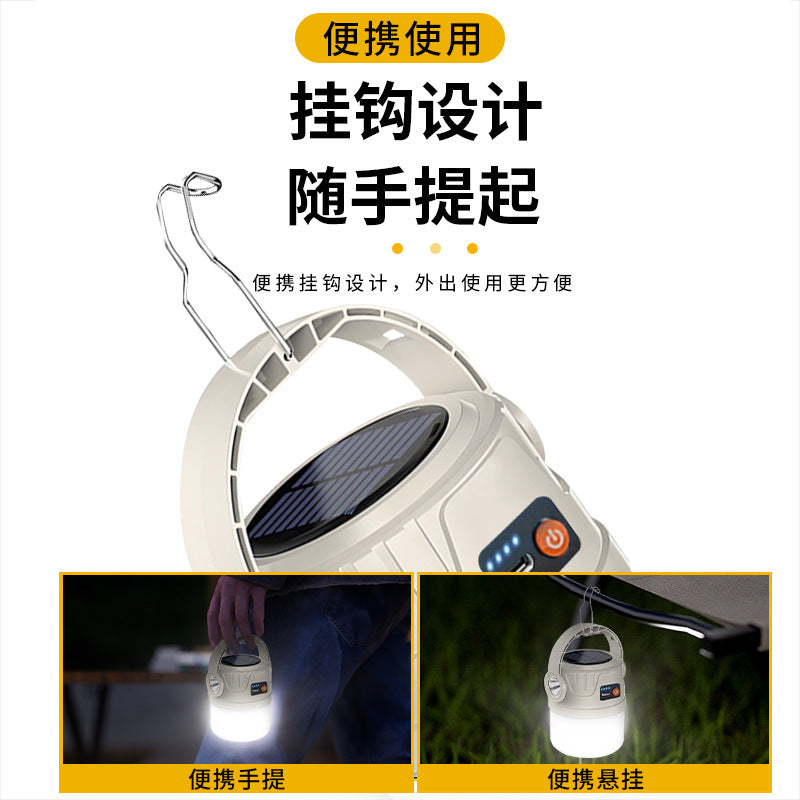 Solar camping light dual light source electric display lighting portable horse light charging long battery life outdoor camping tent light