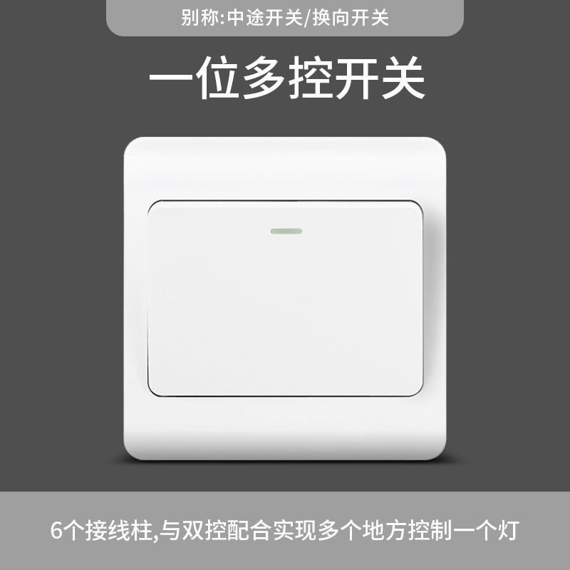 86 Concealed household plug, one open five-hole porous switch socket panel project classic vision white